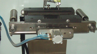 Łożysko liniowe głowicy drukującej dla drukarek atramentowych